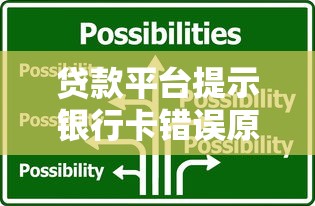2025年不看征信的微信借款，梳理五个不查征信的借款平台百分百通过