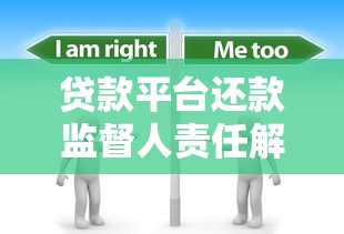 18年哪些口子能下款？实测这5个平台靠谱又稳定