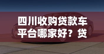 撸口子怎么下款快？试试这5个审核提速小技巧