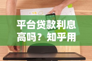 2025年借呗随借随还：整合5个千元网贷口子必下的