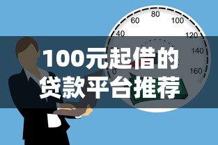 支付宝逾期家人要出庭审理吗？律师深度解析债务连带责任