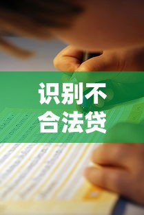 2025年白小白说借钱，试试这五个贷款好做不看征信的平台
