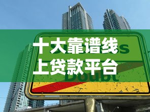 白条逾期可以注销吗？这些知识点要记牢