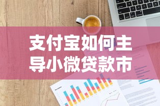 贷款口子论坛有哪些？资深用户真实评测3个靠谱渠道