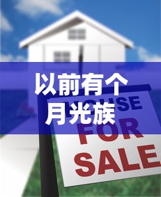2025好下款的三五千额度平台真实测评！这5家通过率高