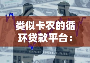 有什么黑户都能下几百块的吗？3个低门槛小额贷实测