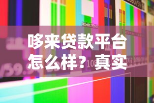 信用卡3000逾期利息怎么算？手把手教你算清每一分钱！