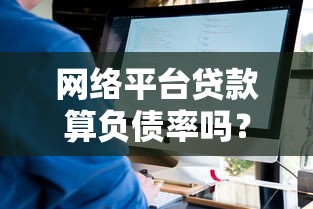 2025年借贷哪些大平台好下款？整理五个新号易贷速审秒下款app