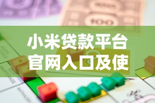 2025年容易下款的信贷平台：分享5个平台黑户可以下款的那种