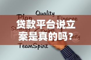 2025黑户可以借款的平台有哪些？这几个渠道审核快门槛低