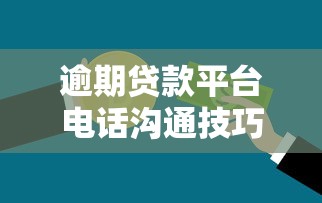 什么口子要会员下款？实测5家低门槛平台真相揭秘