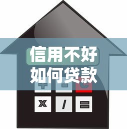 2025年6000借钱：整理5个百度借钱平台
