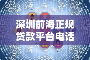 黑户下款最容易的网贷有哪些？3个低门槛平台实测分析