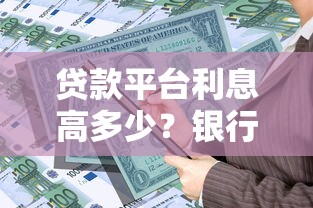 2025年小额口子贷款秒下？推荐5个秒批无面签贷款平台