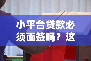 2025年哪款软件可以借钱久一点，梳理五个黑户也能下款的软件