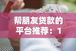 车贷逾期收到电话起诉我？别慌！这5招教你化解危机