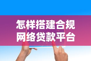 2025年比较好下款的借款平台贴吧有哪些？整理5个能下款的平台