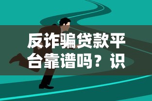 2025年如何将花呗借钱转给微信？推荐五个逾期太多能下款app
