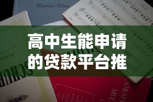 急用钱哪里借款最方便？这5个渠道审批快额度高