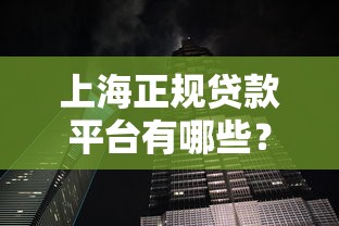 借1000块钱临时急用怎么借？试试这5个靠谱方法