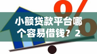 招商逾期被起诉怎么办？教你合法应对催收难题