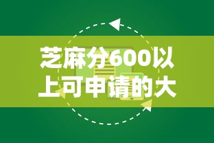 有哪些额度循环口子？这5个平台随借随还，灵活周转！