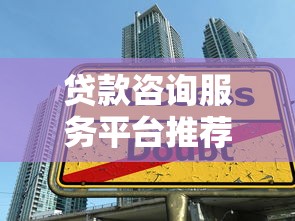 小额借款1000元怎么申请最快到账？低门槛平台实测分享