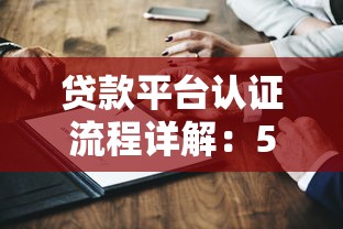 淘宝能借款的口子靠谱吗？试试这几个官方渠道