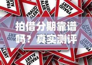 2025年最新哪些网贷无视黑户了：公布5个人工审批贷款软件