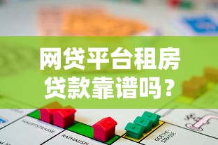 2025年三秒优品借钱口子：推荐5个能百分百通过的网贷软件