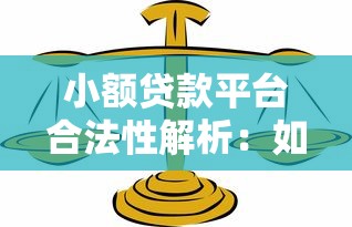 综合评分不足去哪借？别慌！这5个口子门槛低