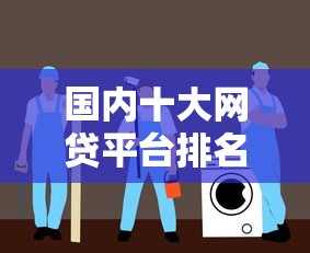 2025年桔子怎么借钱?公布5个高炮无视逾期能下的平台 2025年桔子怎么借钱?公布5个高炮无视逾期能下的平台