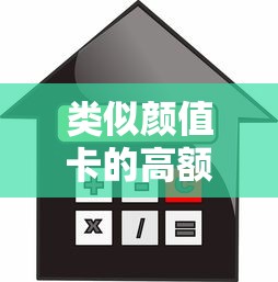 2025年德阳金山借钱：梳理五个黑户需要2万可以在借款平台借款