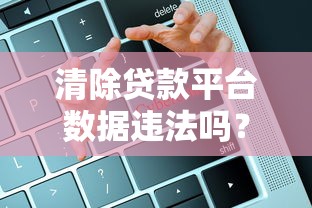 2025年小赢卡贷靠谱吗好下款吗:整理5个支付宝都贷款平台
