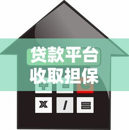 什么借钱平台可以直接借？亲测这5个靠谱渠道放款快