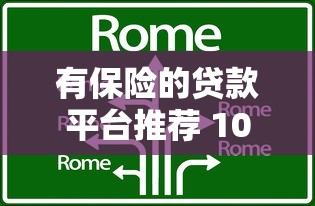 征信黑了怎么恢复正常？这5招修复信用+真实贷款渠道分享