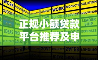 2025年直接微信借钱？整理五个黑户也能借款的平台