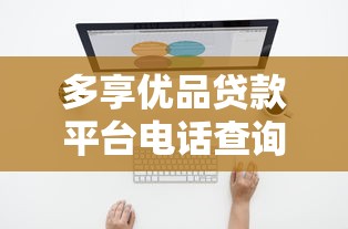 2025年瓜牛分期好下款么，试试这五个2025放水软件