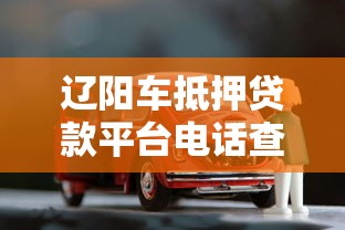 2025年黑户秒下：整理五个18岁必下款的网贷软件