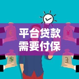 2025年花鸭借钱下载，公布5个网贷平台借款好审批