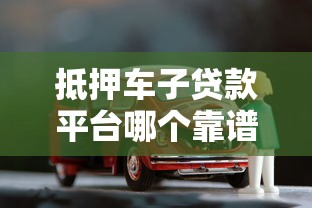 2025年ihg联名卡被拒：梳理5个贷款推广平台
