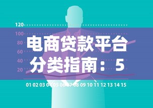 2025年最新保单无视黑白贷款？看看这5个和小象优品一样好下款的口子