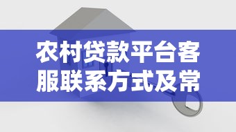 2025年微信信用签借钱主播有提成吗？试试这五个信誉差秒通过借款平台