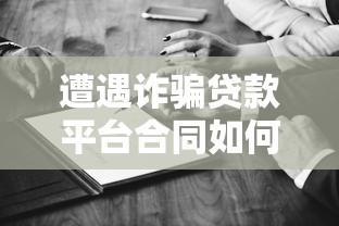 2025年工商信用卡申请不通过？梳理5个征信黑了还能借钱的平台