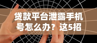 2025年一分钟借钱马上到账1000元小额贷款可以吗，推荐5个申请太多网贷被拒,有没有可以贷款的平台