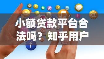 欠款多少才能停息挂账呢？这些情况必须提前了解