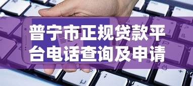发财树高炮是哪个口子的？真实情况深度扒皮