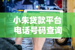 网贷口子哪个好下款啊？这几个平台审核快、门槛低