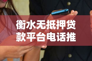 2025年微信随便花怎么借钱提现:分享五个平台最好借钱 2025年微信随便花怎么借钱提现:分享五个平台最好借钱