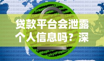 最容易放款的借款平台有哪些？这5个审核快、门槛低的选择别错过